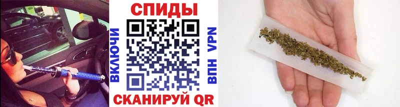 Бутират BDO  Купить где  Дно 