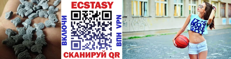Купить где  Дно  Экстази таблы 
