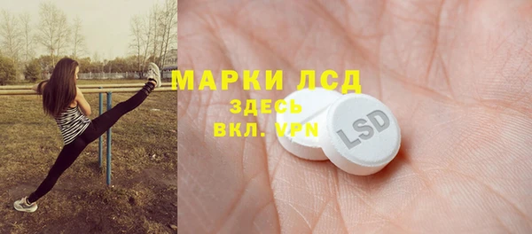 гашишное масло Ростов
