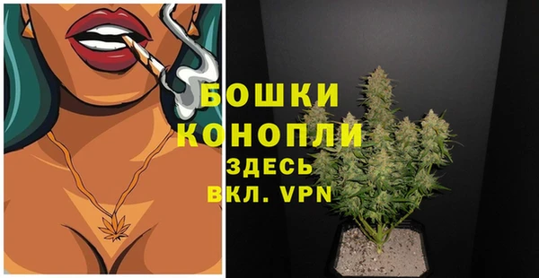 гашишное масло Ростов