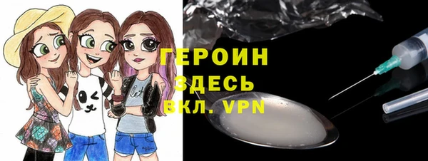 гашишное масло Ростов