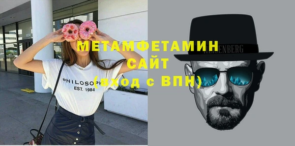 гашишное масло Ростов