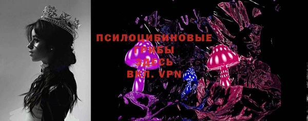 меф VHQ Россошь