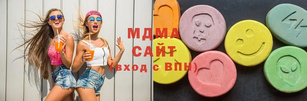 гашишное масло Ростов