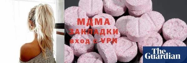 меф VHQ Россошь