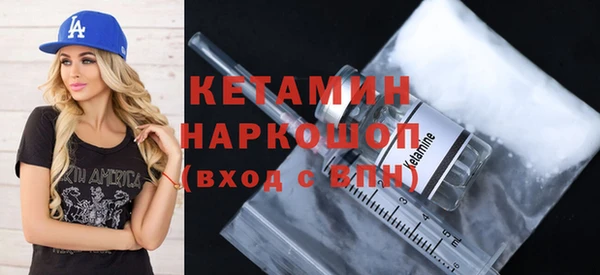 круглые Рославль