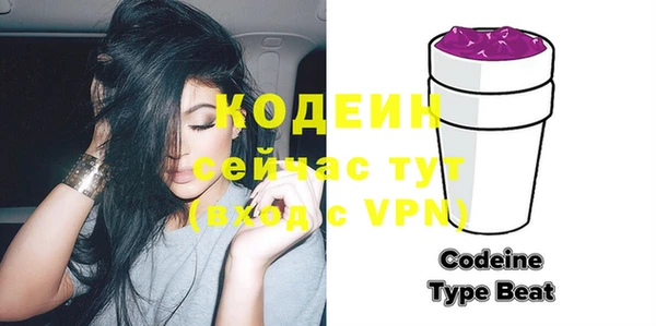 круглые Рославль