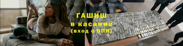 гашишное масло Ростов