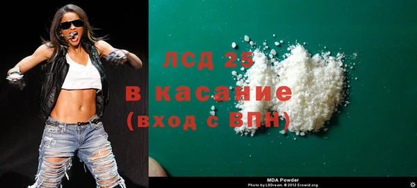 меф VHQ Россошь