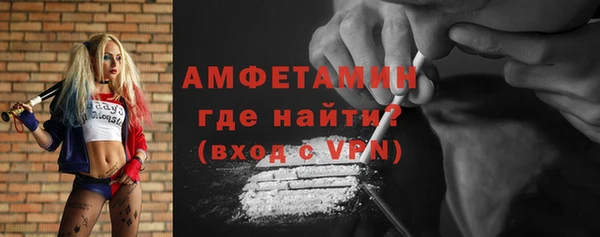 круглые Рославль