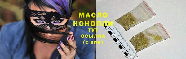 меф VHQ Россошь