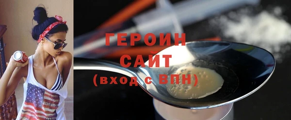 гашишное масло Ростов
