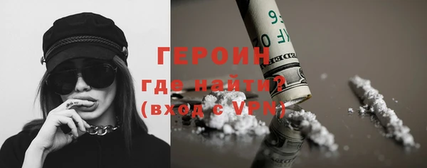 меф VHQ Россошь
