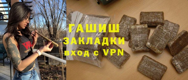 круглые Рославль