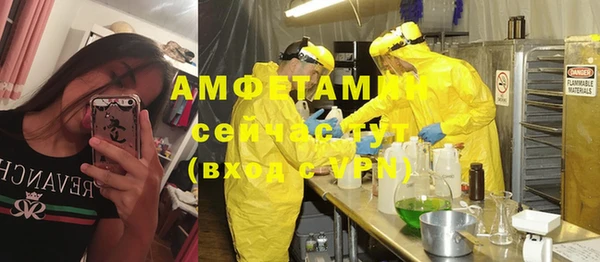 гашишное масло Ростов