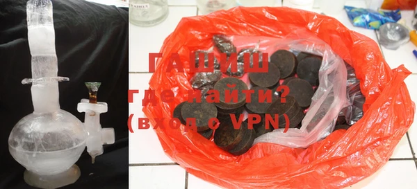 меф VHQ Россошь