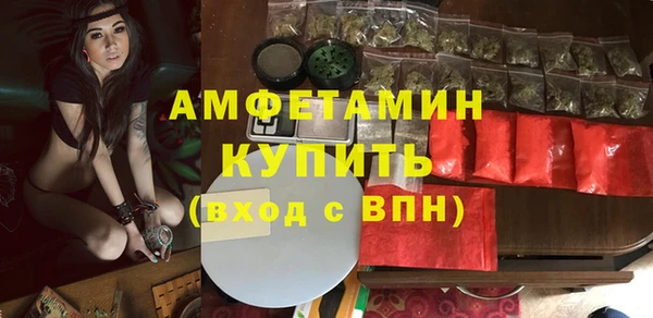гашишное масло Ростов