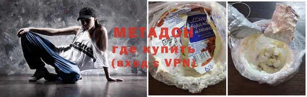 меф VHQ Россошь