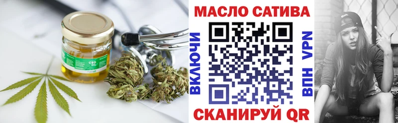 Дистиллят ТГК вейп с тгк Купить где Дно